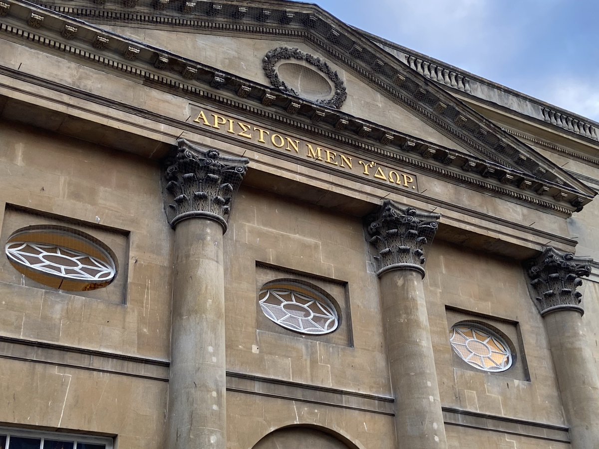 Happy to be in a Pindaric city! This is the facade of the Pump Room in Bath,
inscribed Ariston men hydor, water i s best