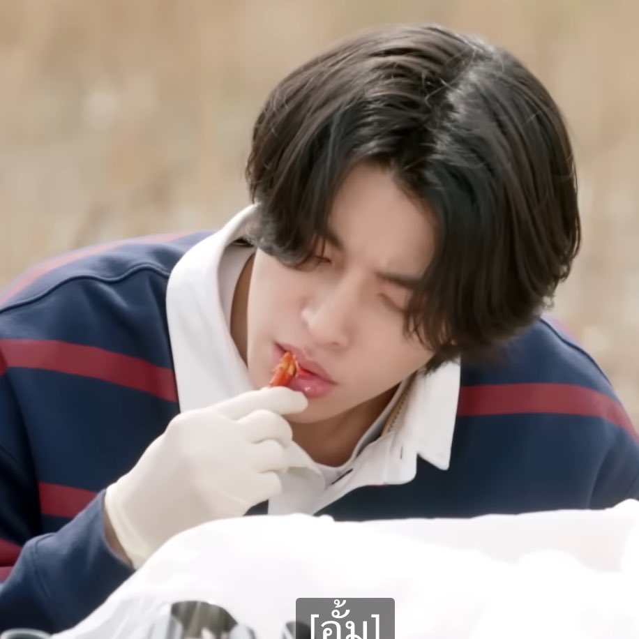 เสร็จเราแน่เจ้าปู