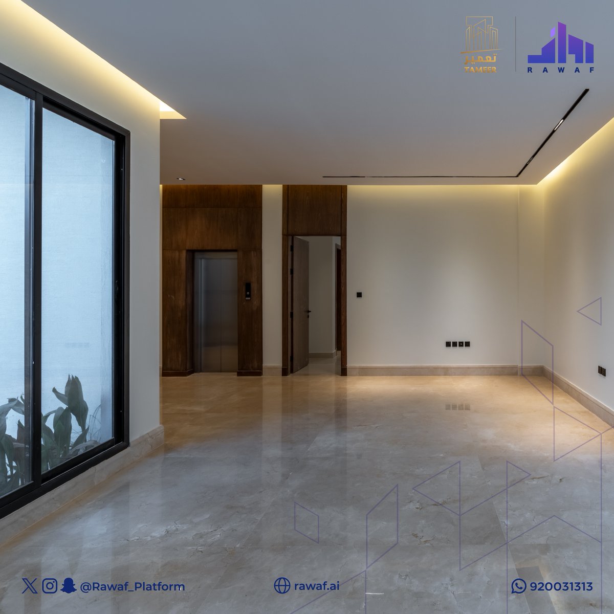 Rawaf_Platform's tweet photo. حيث يتلاقى الحلم مع الواقع في فيلا مشروع #تعمير19 حي #النخيل

تصفح صور الفيلا الأن وسارع بالحجز عبر #منصة_رواف_العقارية