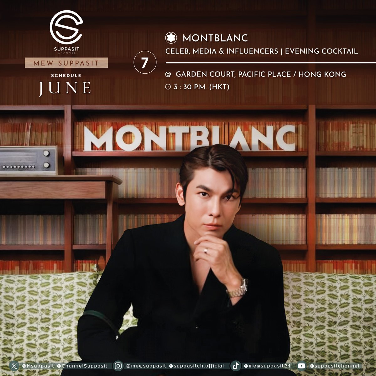 Suppasit Channel tweet media