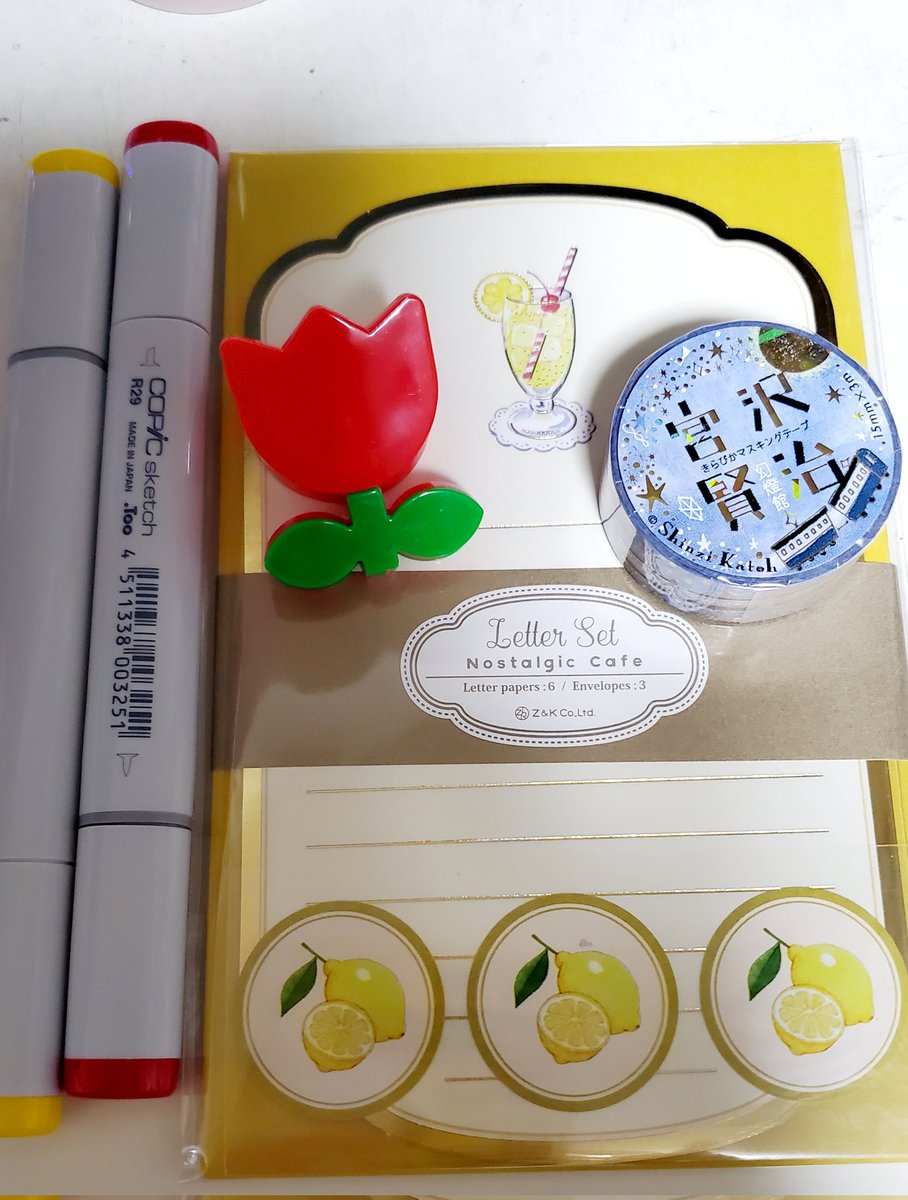 可愛い文具とコピック買った🌷 