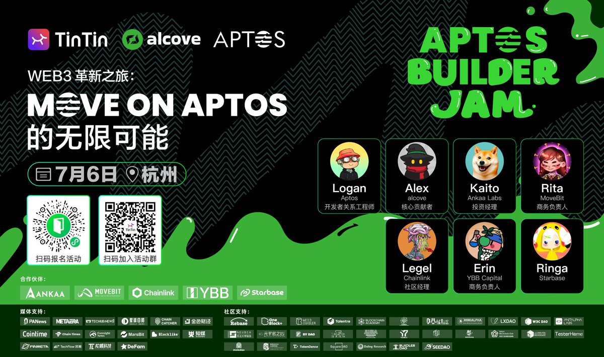 TinTinLand_ZH's tweet photo. 🎉@Aptos Builder #JAM 亚洲首站活动来啦!
⭐️加入第七期 #TinTinDestinationMoon ,共同探索 #Aptos 生态发展的高光时刻!
📅 2024 年 7 月 6 日 | 📍 杭州
🥳备好奔赴 “A Layer 1 for everyone” 了吗?立即报名!https://t.co/qeC9gDVBeR
更多活动内幕➡️活动详情:https://t.co/gG00xVCmDg https://t.co/JwEamjpqqj