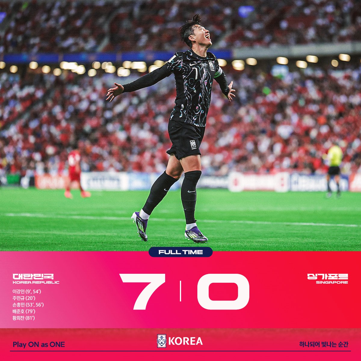 FT] 대한민국🇰🇷 7-0 🇸🇬싱가포르 모든 것이 완벽했던 대한민국! 이 분위기 그대로 서울로 갑니다! 축구팬 여러분 서울에서  만나요🖐🏻 ✓2026 FIFA 월드컵 아시아 2차 예선 🇰🇷v🇨🇳#중국 06.11(화) 20:00 🏟서울월드컵경기장 📺  TV조선, 쿠팡플레이 #대한민국 #축구 ...