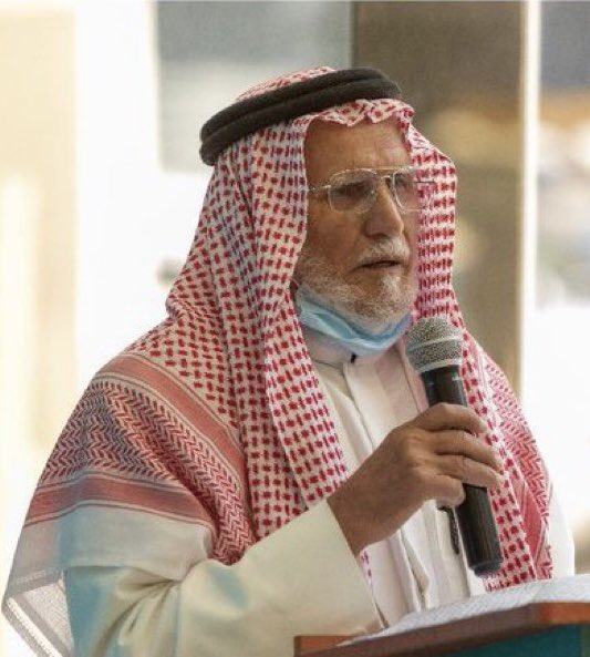 Dr.Saeed Obied| د.سعيد بن عبيد آل مستور (@saeedobied) on Twitter photo #تعزية ||
أحر التعازي وصادق المواساة إلى
الاخ العزيز الدكتور خلف العسكري
<a href="/khalafalaskri/">خلف العسكري</a> ، في وفاة والده
الشيخ إبراهيم بن أحمد العسكري
شيخ قبيلة بني عبد العوص برجال ألمع.
سائلين الله -عز وجل- أن يتغمد الفقيد
بواسع رحمته، ويسكنه فسيح جناته
ويلهم أهله وذويه الصبر والسلوان. #تعزية ||
أحر التعازي وصادق المواساة إلى
الاخ العزيز الدكتور خلف العسكري
<a href="/khalafalaskri/">خلف العسكري</a> ، في وفاة والده
الشيخ إبراهيم بن أحمد العسكري
شيخ قبيلة بني عبد العوص برجال ألمع.
سائلين الله -عز وجل- أن يتغمد الفقيد
بواسع رحمته، ويسكنه فسيح جناته
ويلهم أهله وذويه الصبر والسلوان.