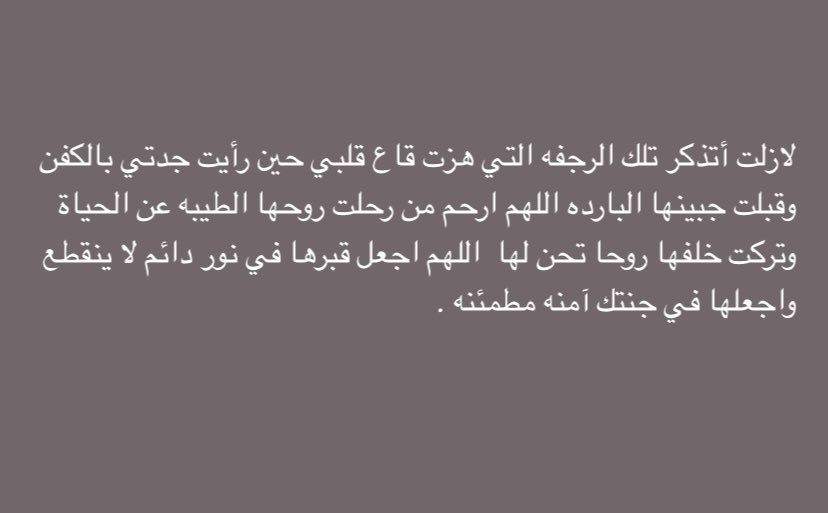 13ouf1's tweet photo. https://t.co/MPlMKcm19X