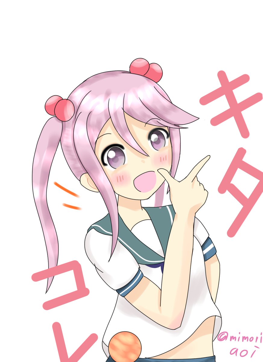 漣(艦これ) 「漣ちゃんktkr #艦これ版深夜の真剣お絵描き60分一本勝負 #艦これ版真剣お絵」|水守＠みもりのイラスト
