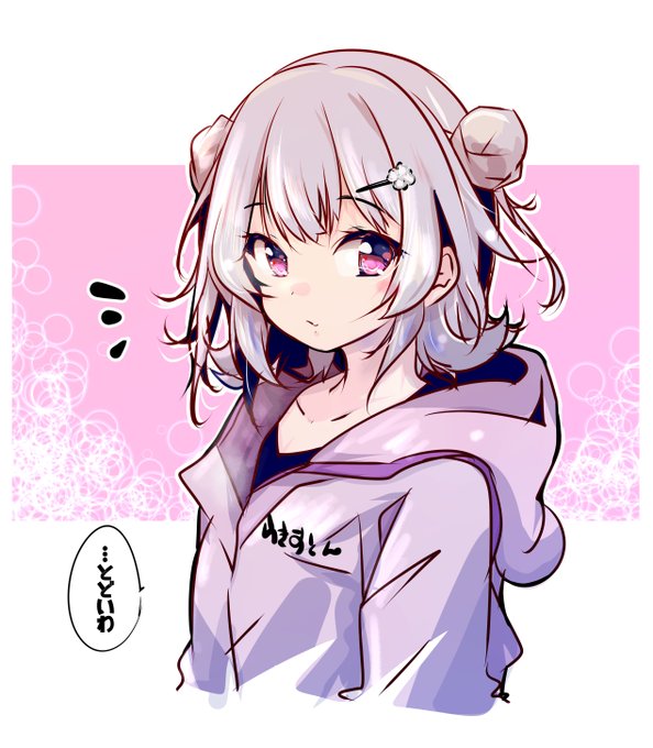 #超TOKYO6の日
りっかちゃんちの立花さん…! 