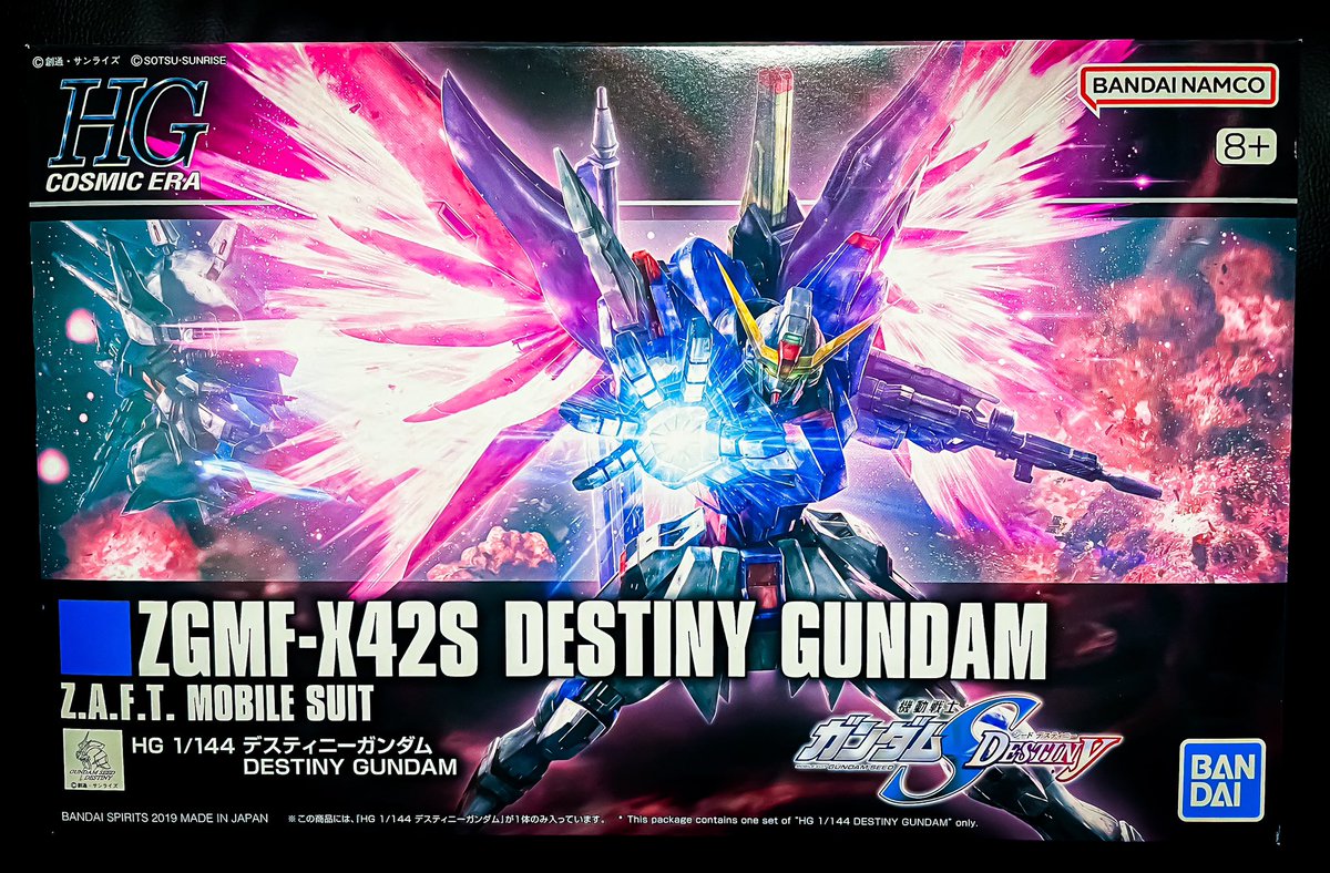 shingo_gunpla's tweet photo. 【Bar Libraプレゼント企画】

積みプラ減らしと宣伝も兼ねて！笑

当アカウントのフォロー+本投稿のいいね&amp;リポストで
抽選で1名様に『HGCEデスティニーガンダム』をプレゼントします🙂✨

期間:6月16日(日)23:59迄

画像の注意事項などもよくお読み下さい🙋

沢山のご応募お待ちしております♪ https://t.co/P2lrkCoEIx
