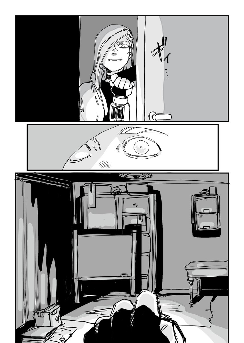モグ暗つづき 