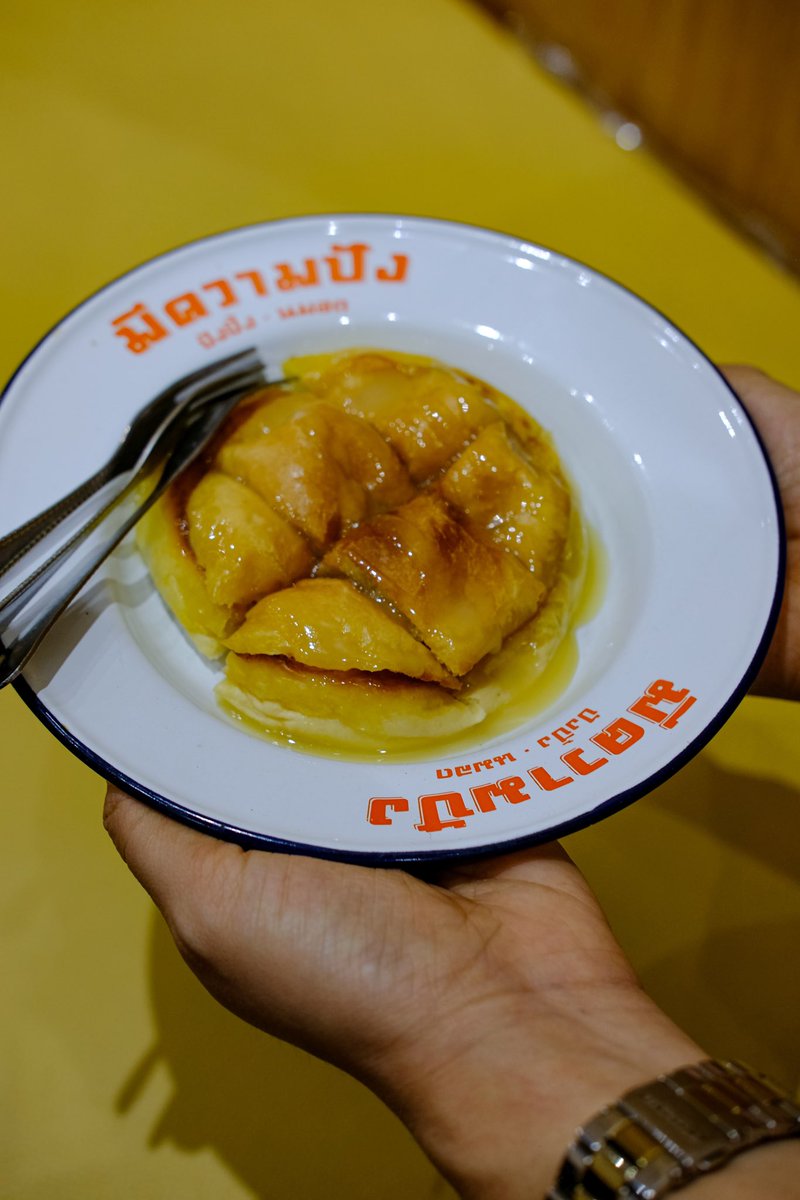 ksabsabb's tweet photo. "มีความปัง“ ร้านเปิดใหม่ใจกลางเมืองเชียงใหม่ เด่นเรื่องขนมปัง ปิ้งเตาถ่านหอมๆ กรอบนอกนุ่มใน ฉ่ำท้อปปิ้งจุกๆเนื้อขนมปังดีมากสังขยาหอมกะทิสด เครื่องดื่มไม่หวานเจื้อยแจ้ว ใครมาเชียงใหม่แวะมาได้ที่ “มีความปัง” ถ.ศิริมังคลาจารย์ เปิดทุกวัน #BasFoodShot @reviewchiangmai @aroii https://t.co/GMU1nnQUNl