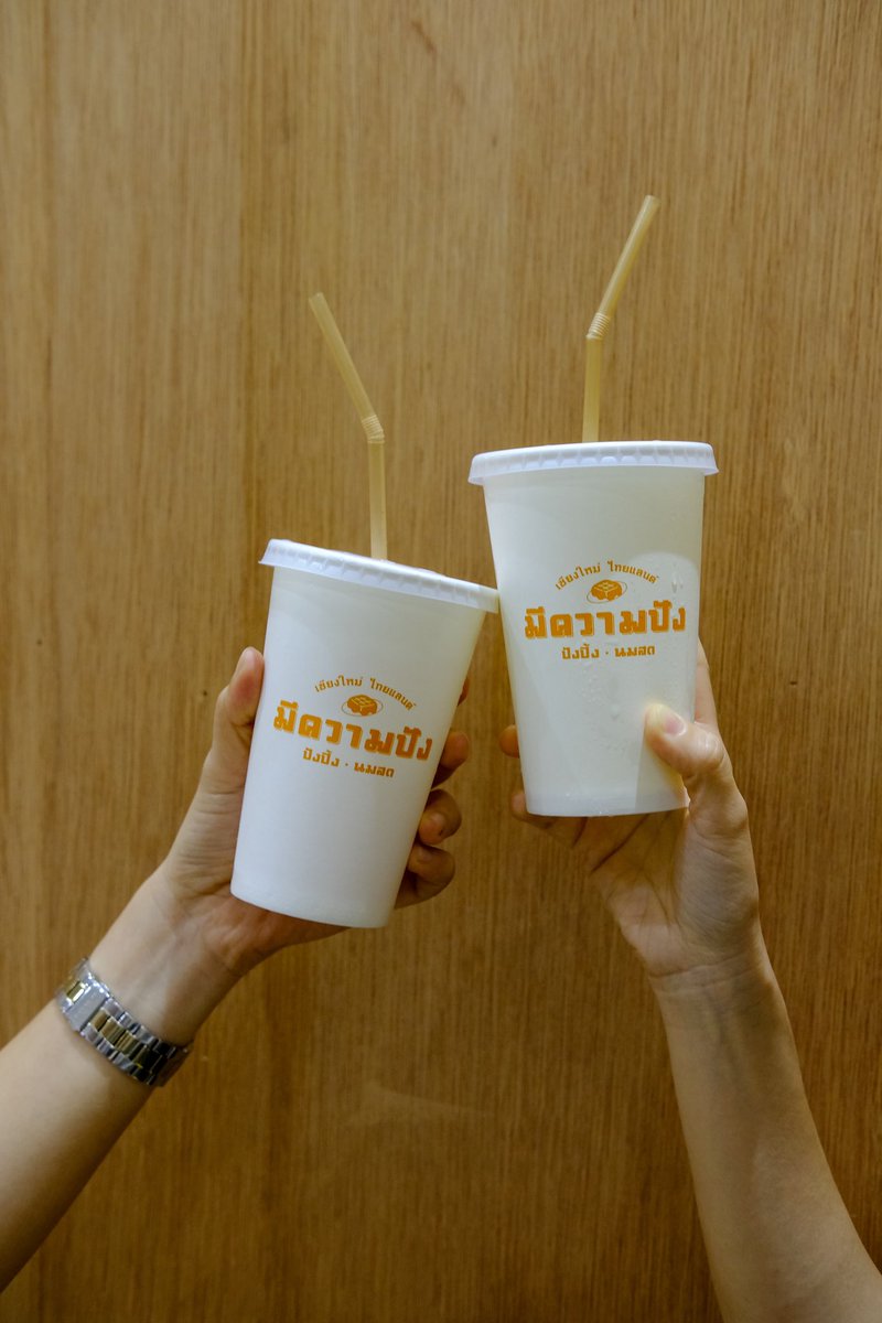 ksabsabb's tweet photo. "มีความปัง“ ร้านเปิดใหม่ใจกลางเมืองเชียงใหม่ เด่นเรื่องขนมปัง ปิ้งเตาถ่านหอมๆ กรอบนอกนุ่มใน ฉ่ำท้อปปิ้งจุกๆเนื้อขนมปังดีมากสังขยาหอมกะทิสด เครื่องดื่มไม่หวานเจื้อยแจ้ว ใครมาเชียงใหม่แวะมาได้ที่ “มีความปัง” ถ.ศิริมังคลาจารย์ เปิดทุกวัน #BasFoodShot @reviewchiangmai @aroii https://t.co/GMU1nnQUNl