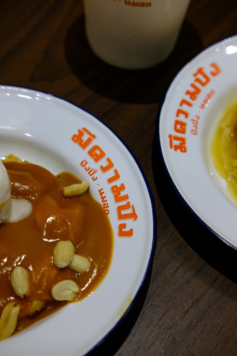 ksabsabb's tweet photo. "มีความปัง“ ร้านเปิดใหม่ใจกลางเมืองเชียงใหม่ เด่นเรื่องขนมปัง ปิ้งเตาถ่านหอมๆ กรอบนอกนุ่มใน ฉ่ำท้อปปิ้งจุกๆเนื้อขนมปังดีมากสังขยาหอมกะทิสด เครื่องดื่มไม่หวานเจื้อยแจ้ว ใครมาเชียงใหม่แวะมาได้ที่ “มีความปัง” ถ.ศิริมังคลาจารย์ เปิดทุกวัน #BasFoodShot @reviewchiangmai @aroii https://t.co/GMU1nnQUNl
