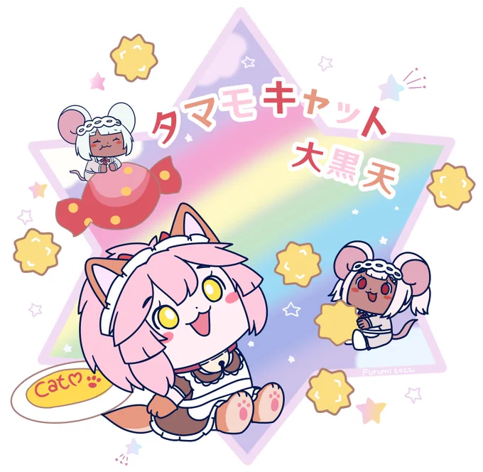 #デフォルメ絵を流してデフォルメ民を増やそう 