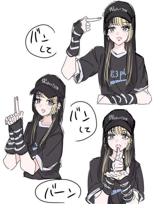 なりさん
#シャニラジ生配信 