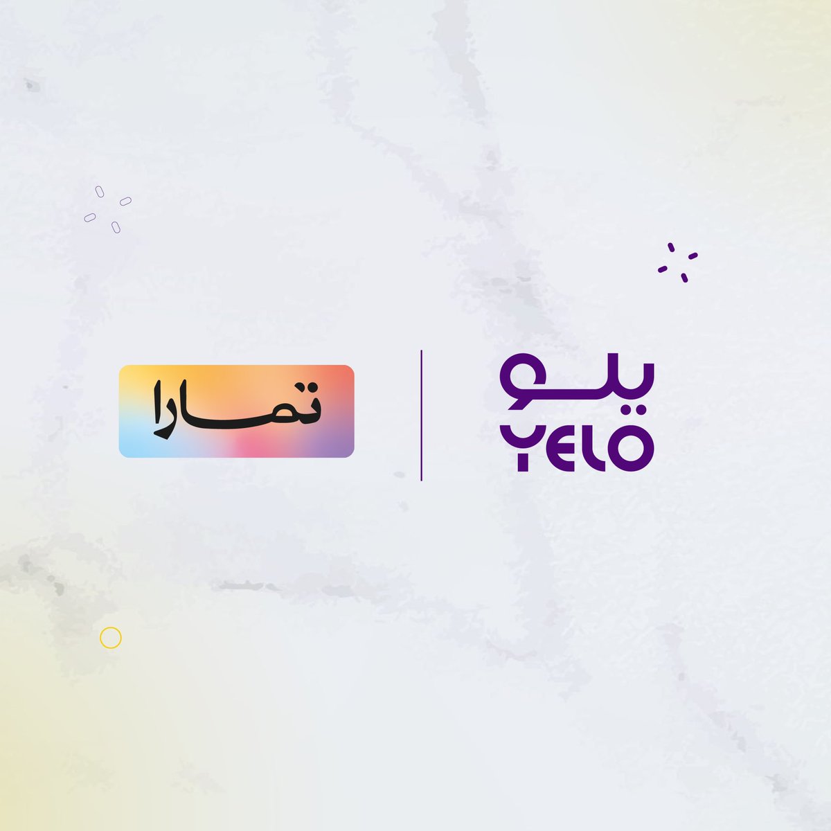 SaudiNews50's tweet photo. رسميًا:

اتفاقية تعاون بين "يلو" وتمارا لتقديم خدمات تسديد مبلغ إيجار السيارات على أربع دفعات للعملاء عبر تطبيق "يلو" والموقع الإلكتروني.
احجز سيارتك الحين وسدد بعدين واستفيد من خصم 10% على حجزك الإلكتروني، بالإضافة إلى مزايا عضوية "أميالي"
@YeloDrive

https://t.co/NI1P5b55uP
Ad https://t.co/ls8OaLNkC0