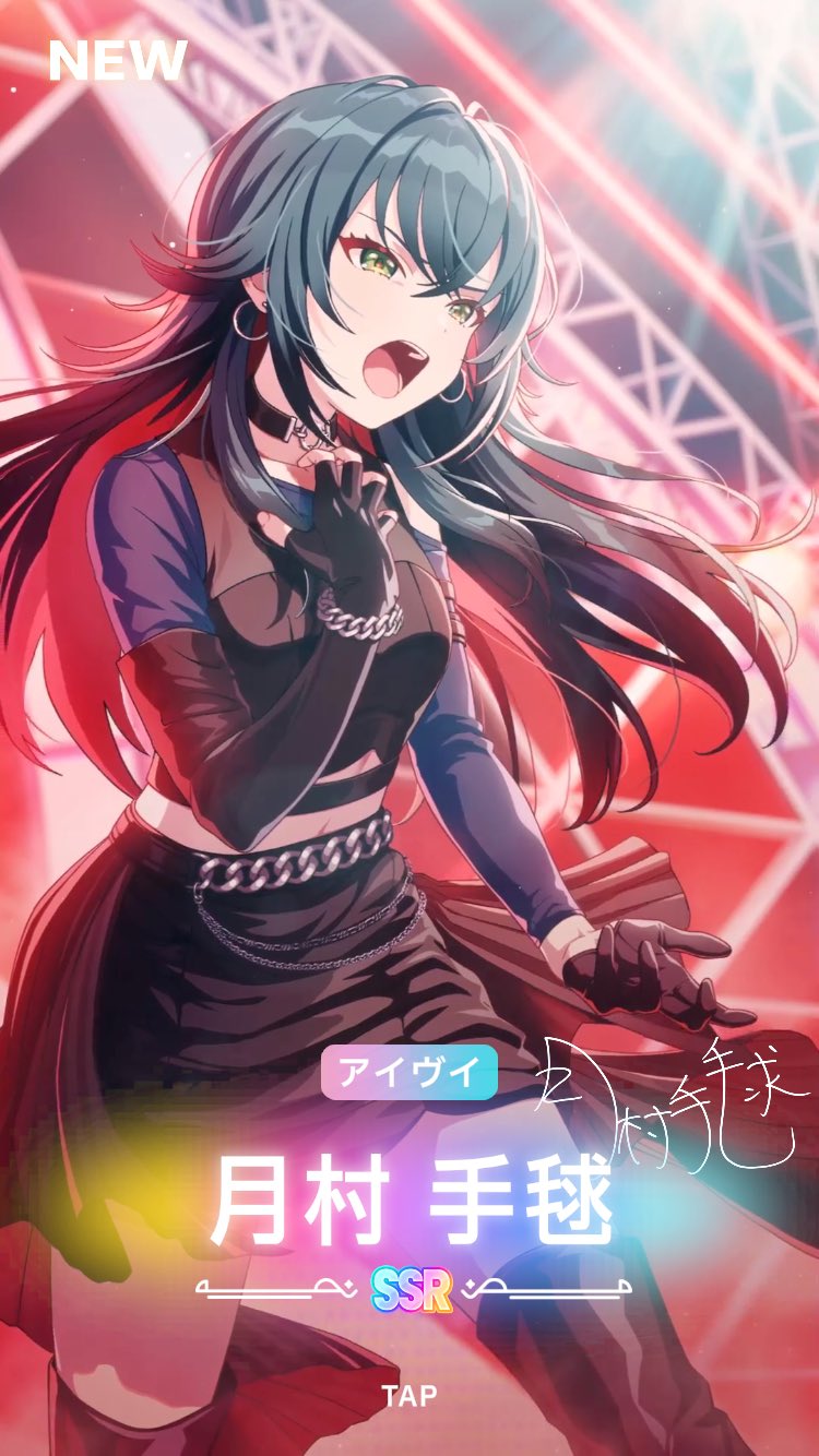 【学マス】何をやってるんだろう、RRR＋　WS 半額ストア 学マス】何をやってるんだろう、RRR＋ WS ヴァイス