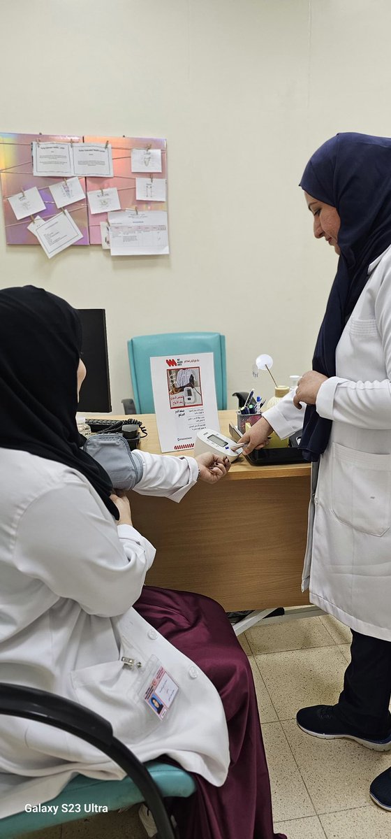 OmanMayMeasure's tweet photo. جهود مستمرة من شركائنا في قسم العلاج الطبيعي بمجمع صحار الصحي لرفع الوعي بأهمية الفحص الدوري لضغط الدم حيث نفذ الفريق حلقة توعوية لموظفي المجمع 

 A great work by the physiotherapy dept. at Suhar extended health-center in raising awareness about high BP
@dghs_nb 
@OCHS_HQ https://t.co/UUA0u92u3t