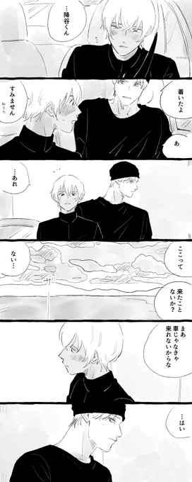 ④ 