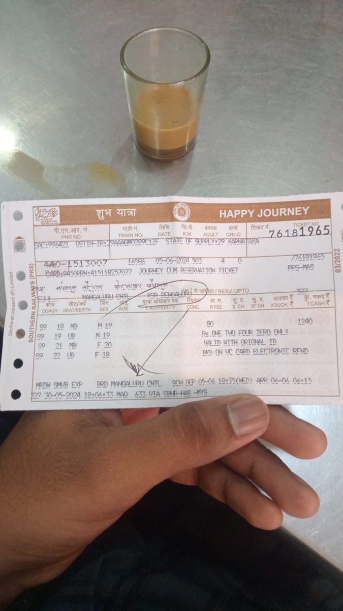 Shravan Kumar UK 𝕏 tweet media