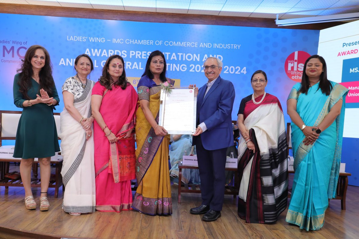 UnionBankTweets's tweet photo. The prestigious IMC Ladies' Wing Award for Banking and Financial Services was presented to A. Manimekhalai, MD & CEO of #UnionBankOfIndia by Mr. Nadir Godrej, CMD, Godrej Industries Limited. This award honors women for their exceptional contributions to financial services, banking, and investments.

@DFS_India 

#GoodPeopleToBankWith