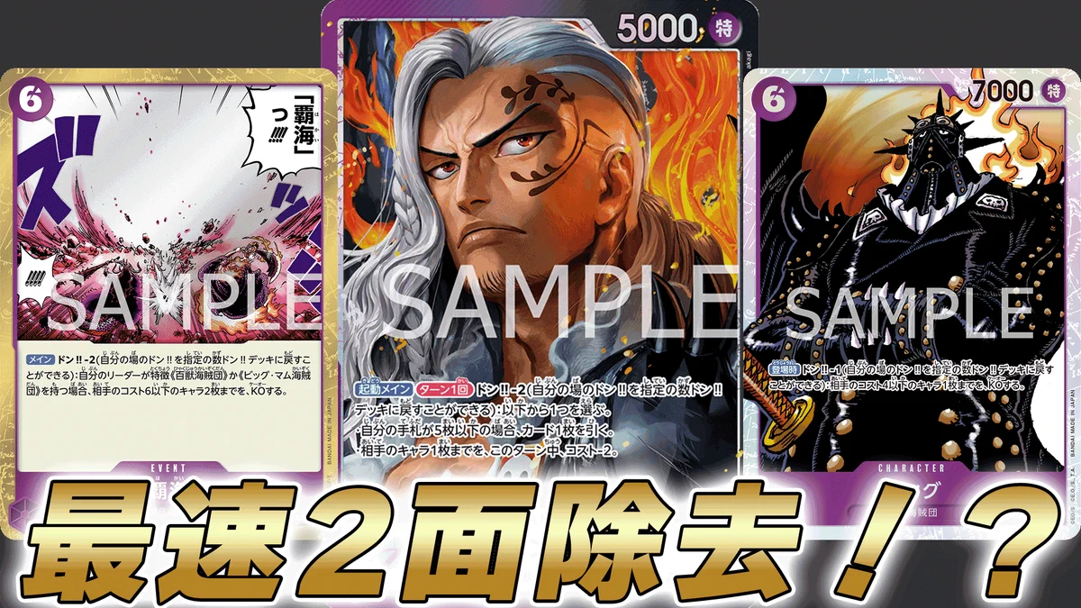 ノーマルカード（KAさん専用） GPZYdKOaQAASmBy?format=webp&