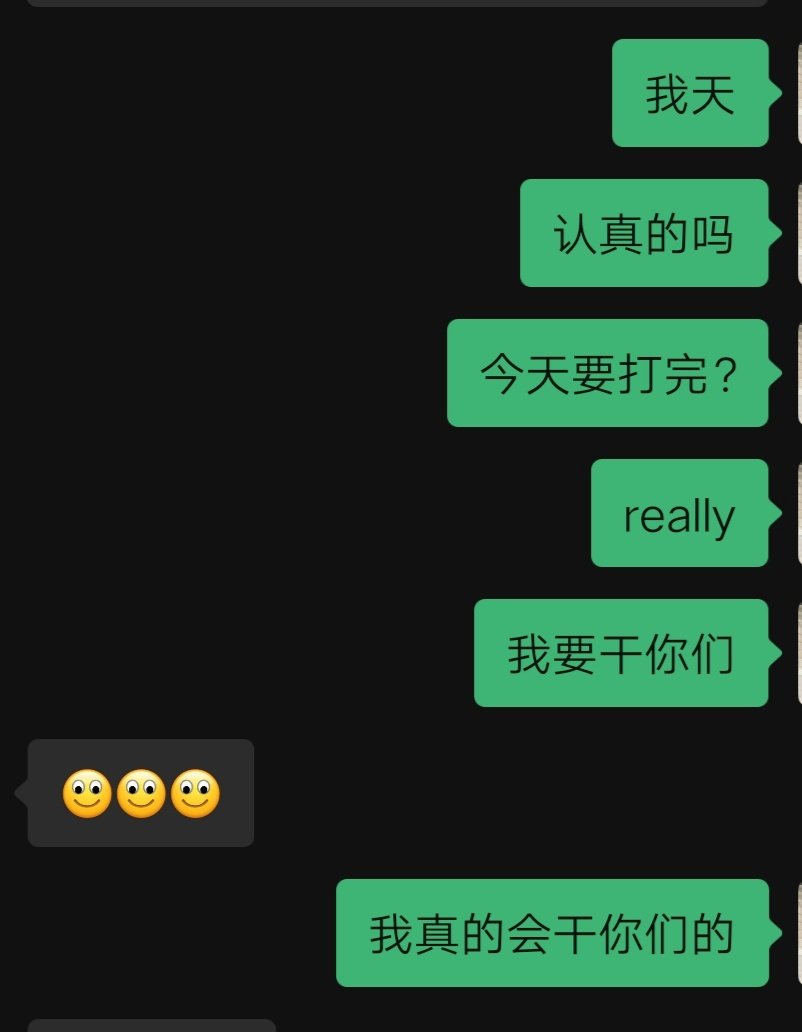 Z_za020's tweet photo. 每天对领导说过最多的字
上班上得身心俱疲，需要男人抚慰  哈哈哈哈哈哈 https://t.co/xtOKzkPUgX