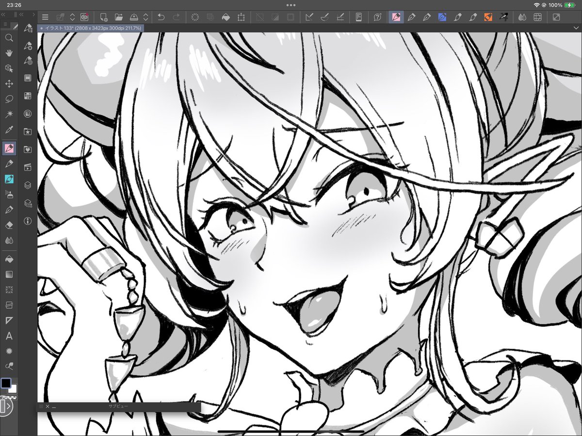 瞳にちょっと色追加するだけで目の印象変わって楽しいな 