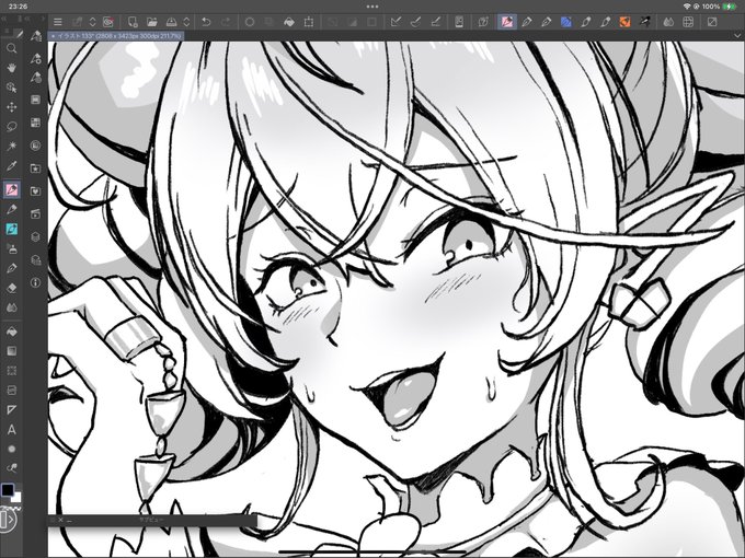 瞳にちょっと色追加するだけで目の印象変わって楽しいな 