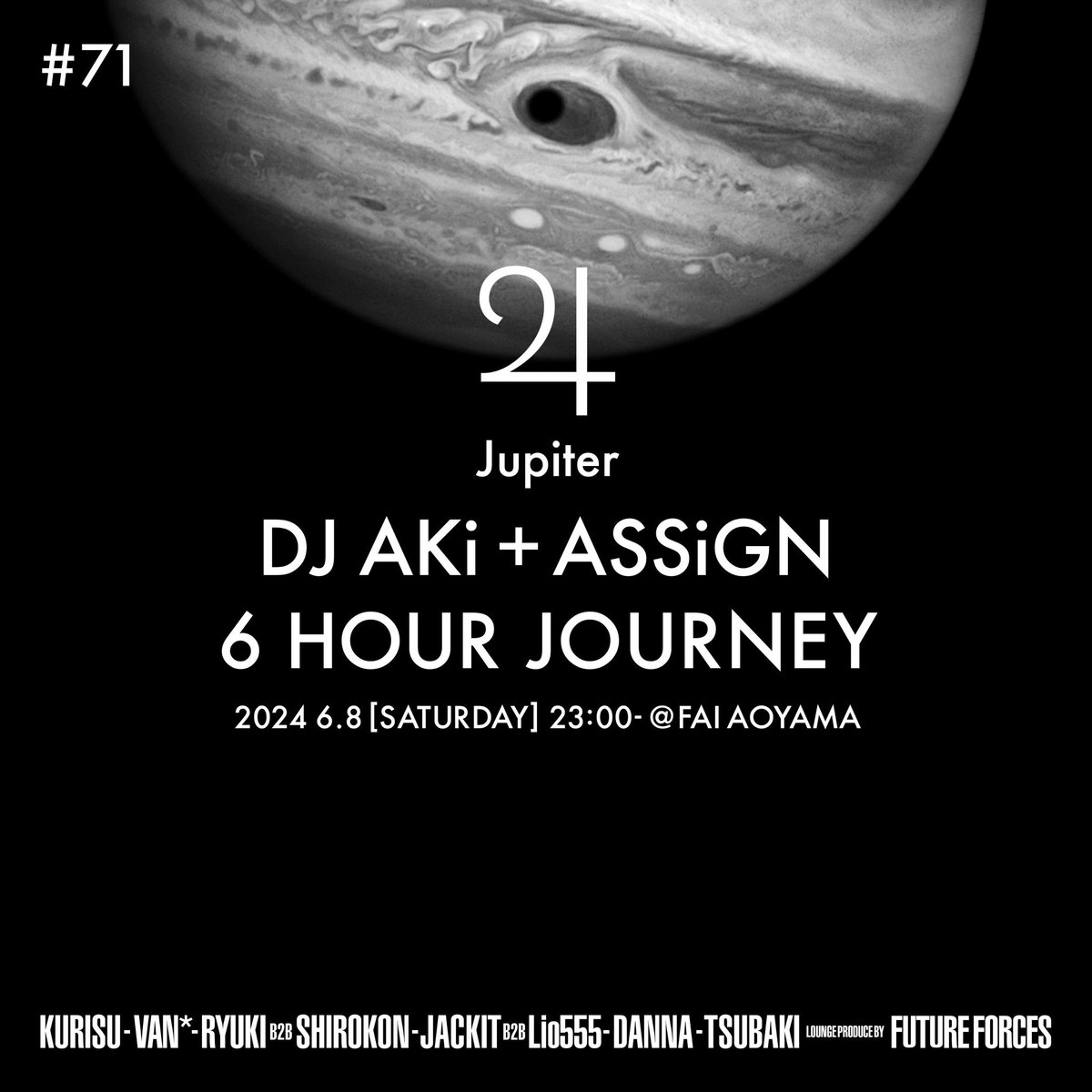 Jackit_DJ's tweet photo. 土曜ナイト
ドラムンベース
表参道
#Jupiter71 https://t.co/PLB8QRIaSR
