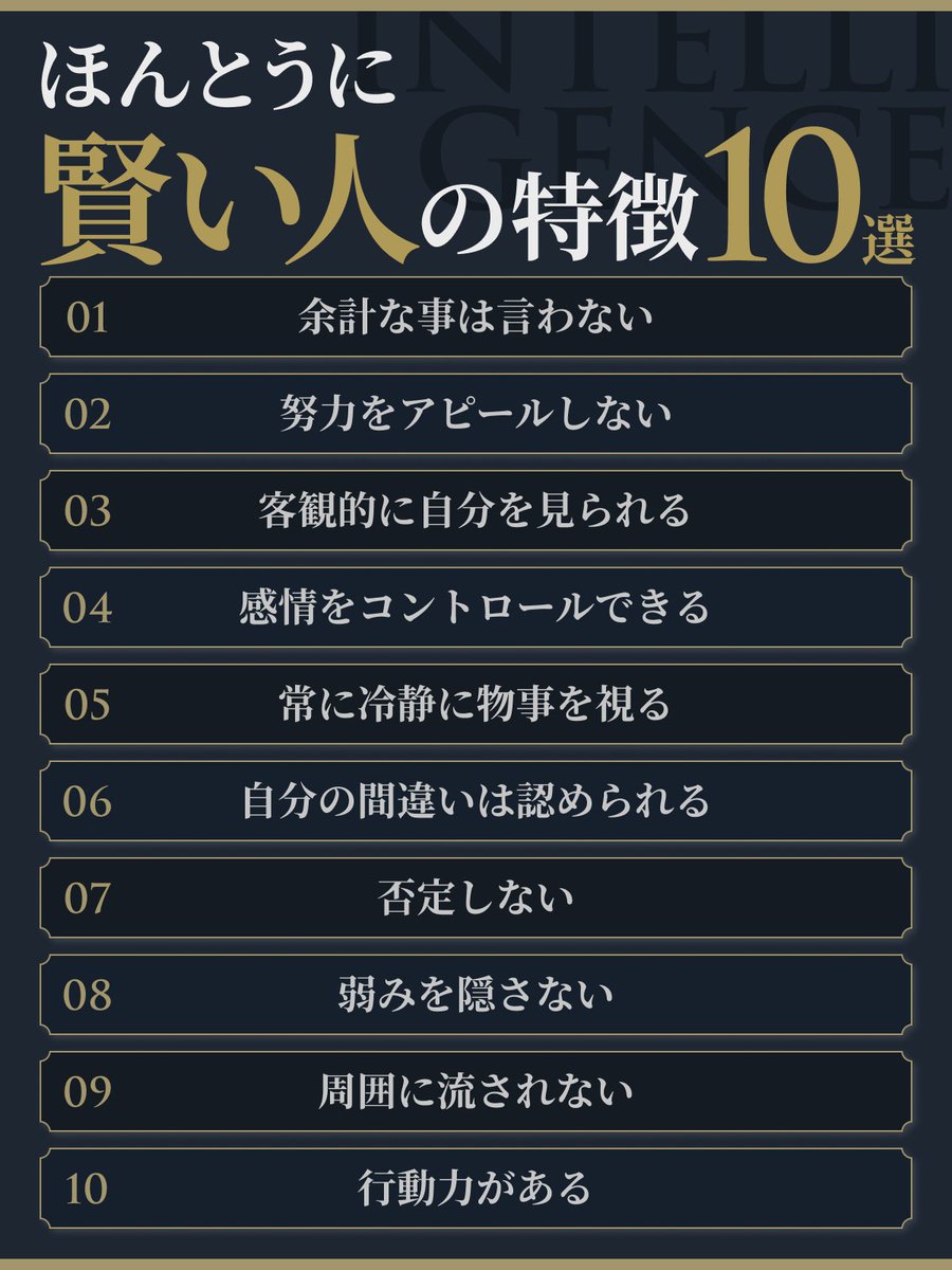 クリス・チェンバーズ (@daikabuyaruyo) / Posts / X