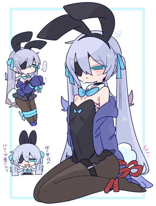 ばにばーに#おぷもんのえ 