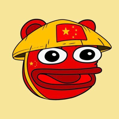 @Poe_Ether GM Don’t miss out on $CHETT 🇨🇳

The Chinese $BRETT

Following on the Chinese meta hype on $SOL

A fully community driven project with the aim of reaching the millions and becoming a top tier memecoin on $SOL

CA: 8vEsxu8cu19H2TeUqvAV7Lum9hrjeazcbdzVGt1BuZTX