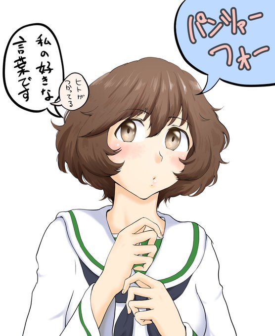 #秋山優花里生誕祭2024
かこえ 