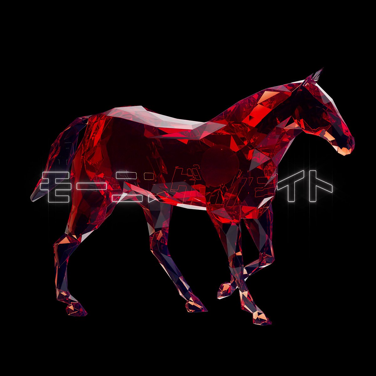 Holders of @SoulsClubETH project... It might be a REALLY good time to pop in to the Lords/Ladies channel for some ALPHA if you have access. 👑