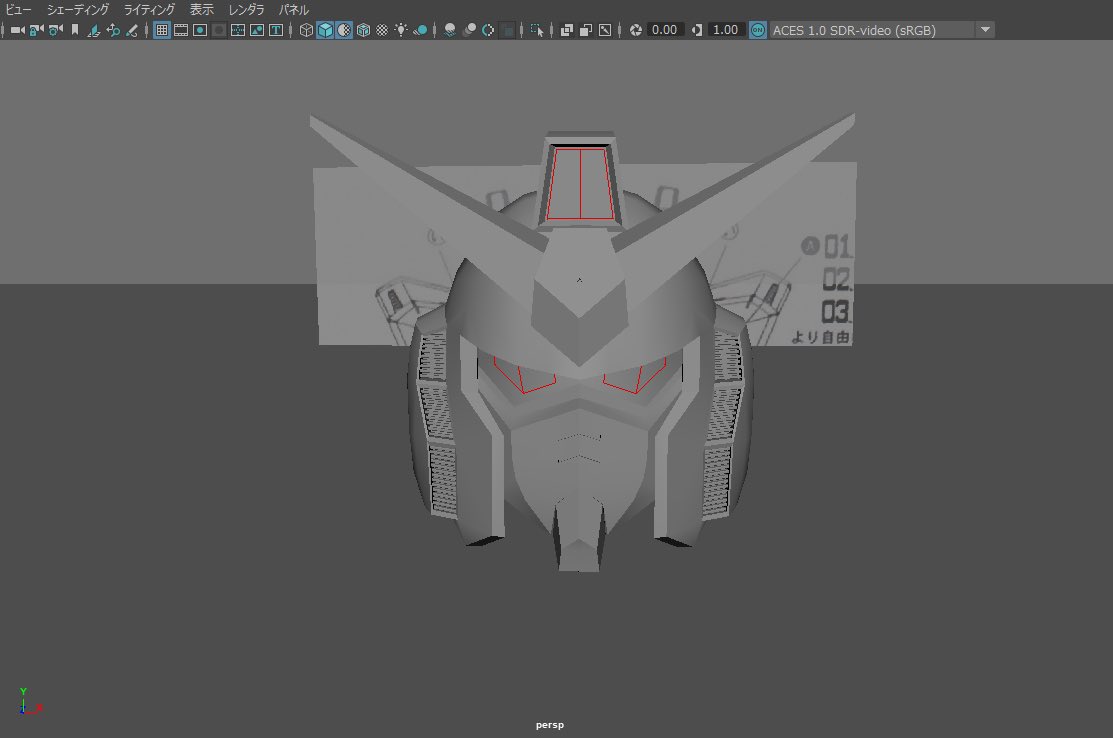 ガンダムMK-II ティターンズ仕様 
頭部モデリング

制作時間￤5時間
#3DCG #ガンダム