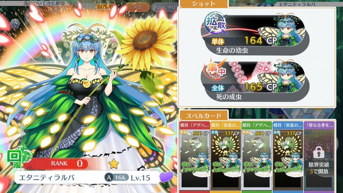 exSinKoko2's tweet photo. でかい、でかくない？ https://t.co/UcyINPeupS