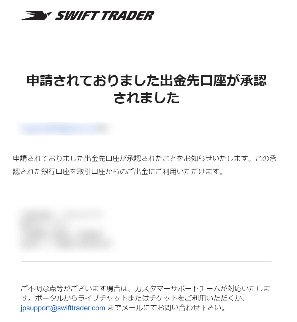 MARINA@Uber東京🚴 on X