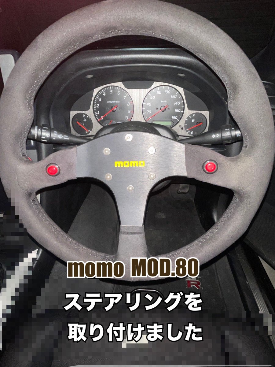 choco_fastandfurious4 on X