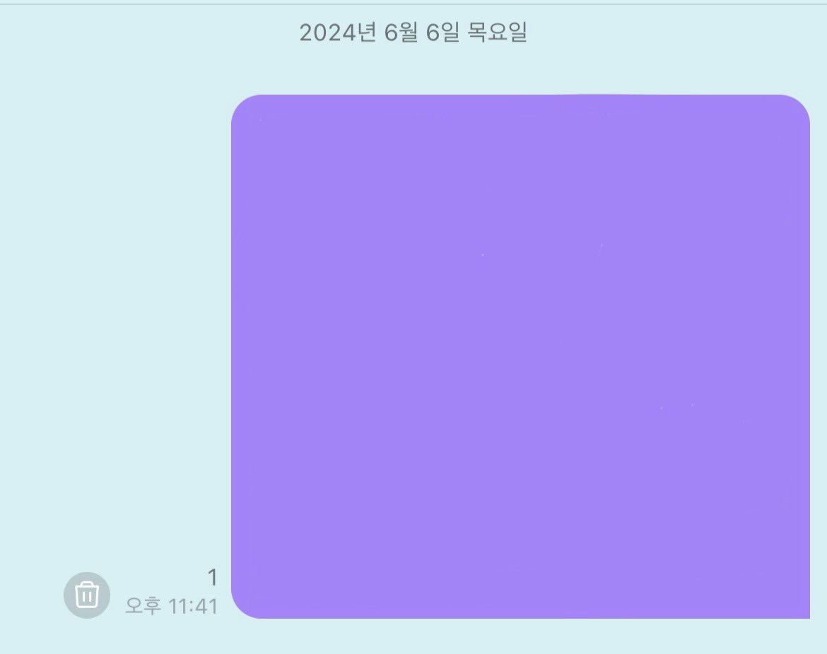 pingchoco_'s tweet photo. 보고싶어 생일축하해🎂

#해차니_생일_와떠여
#SonOfMusicHaechanDay
#HAPPYHAECHANDAY https://t.co/3Wzcn9xO47