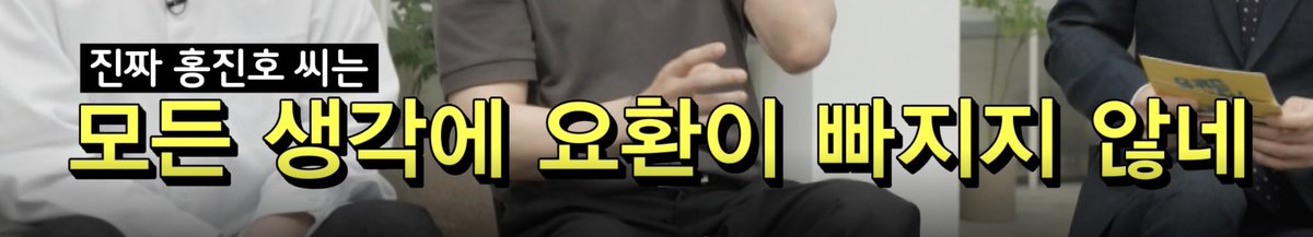 hwan.g (@oyiukfqa) on Twitter photo 