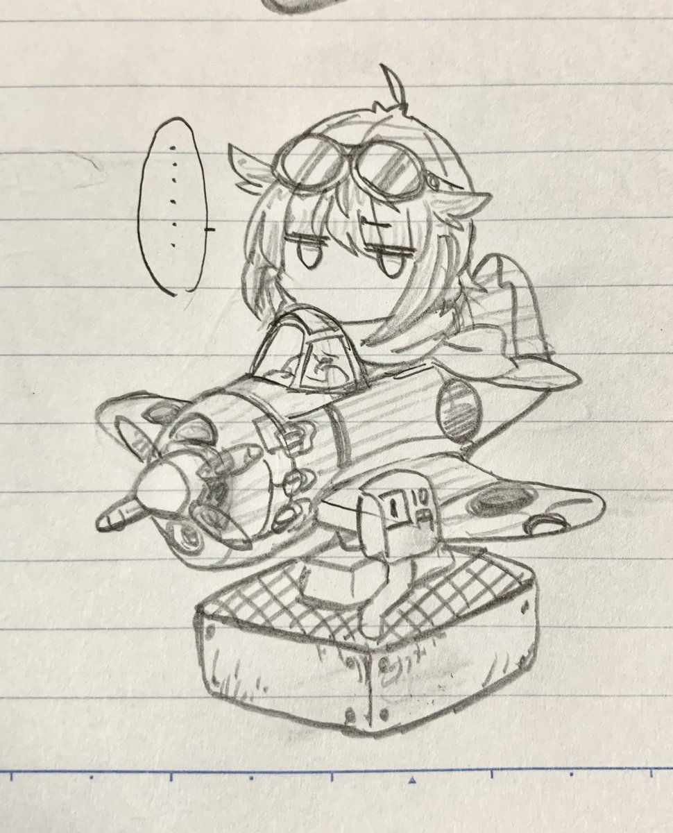 ホンモノ✈︎はアブないからね 