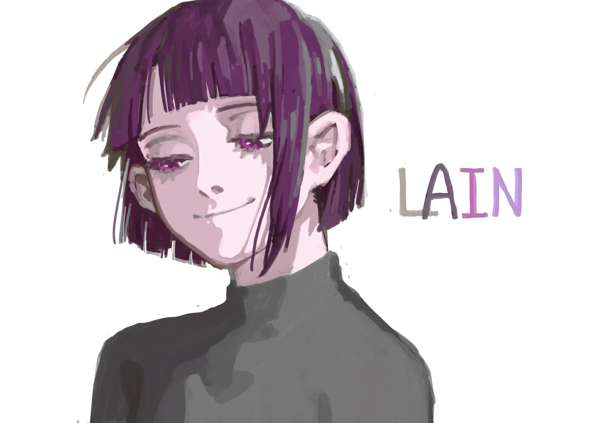 岩倉玲音 「玲音serial experiments lain 」|むく藷のイラスト