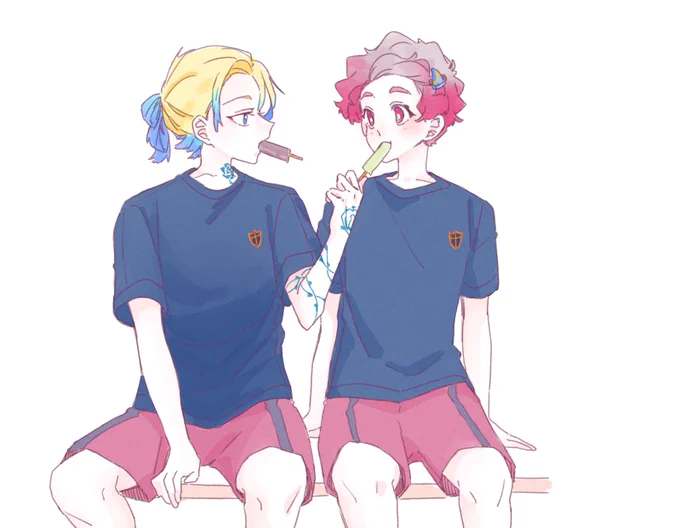 kins 