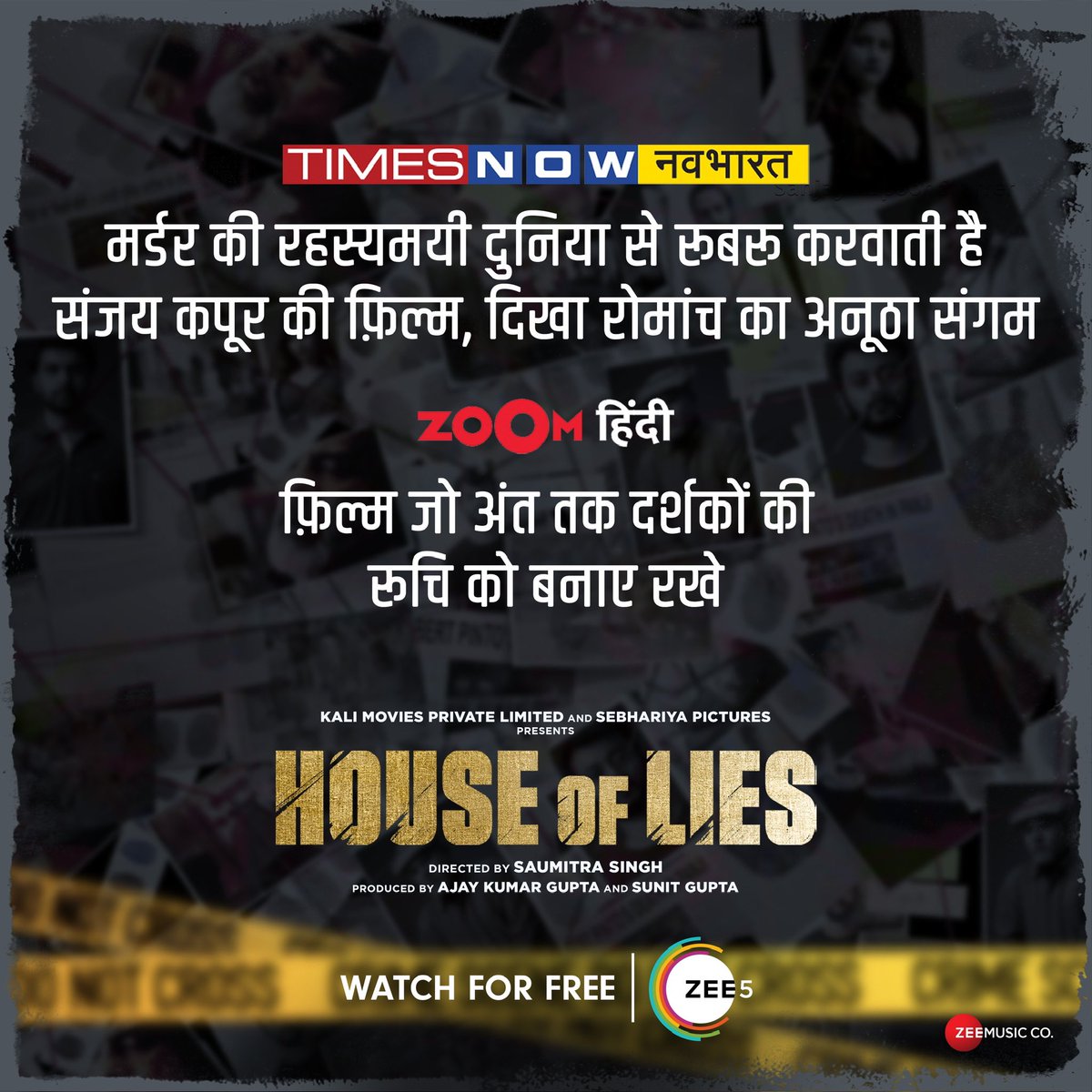 ZEE5Shows's tweet photo. Critics are raving about the suspense and thrills! 

Dekhiye #HouseOfLies bilkul free sirf ZEE5 par.

Watch Now - https://t.co/IGkvuBkKPv https://t.co/PZLoPCh8fy