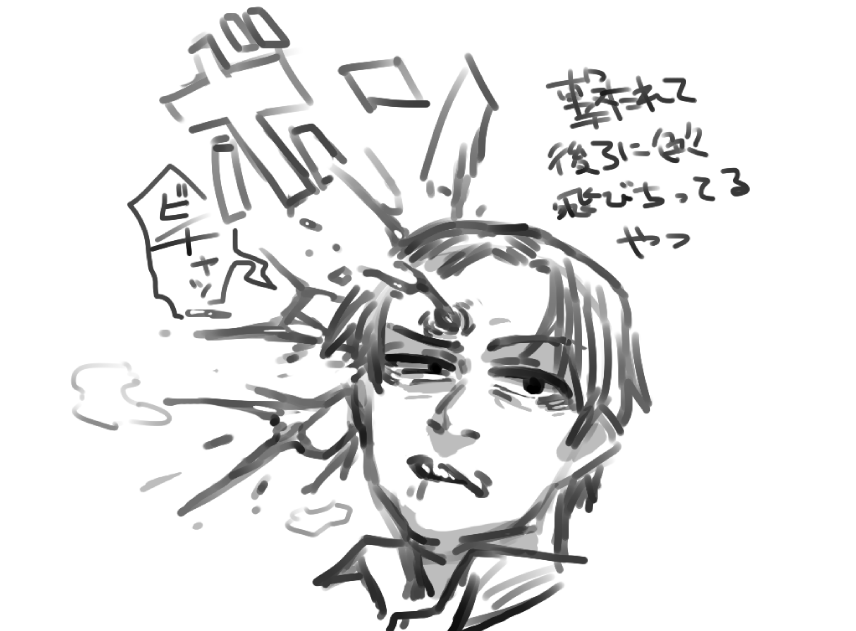 今日のこれ好きのコーナー。 