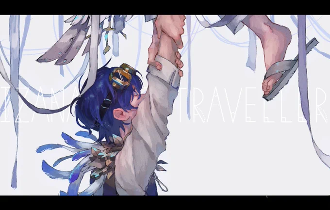 イザナワレ#そらるの絵 #まふあーと 