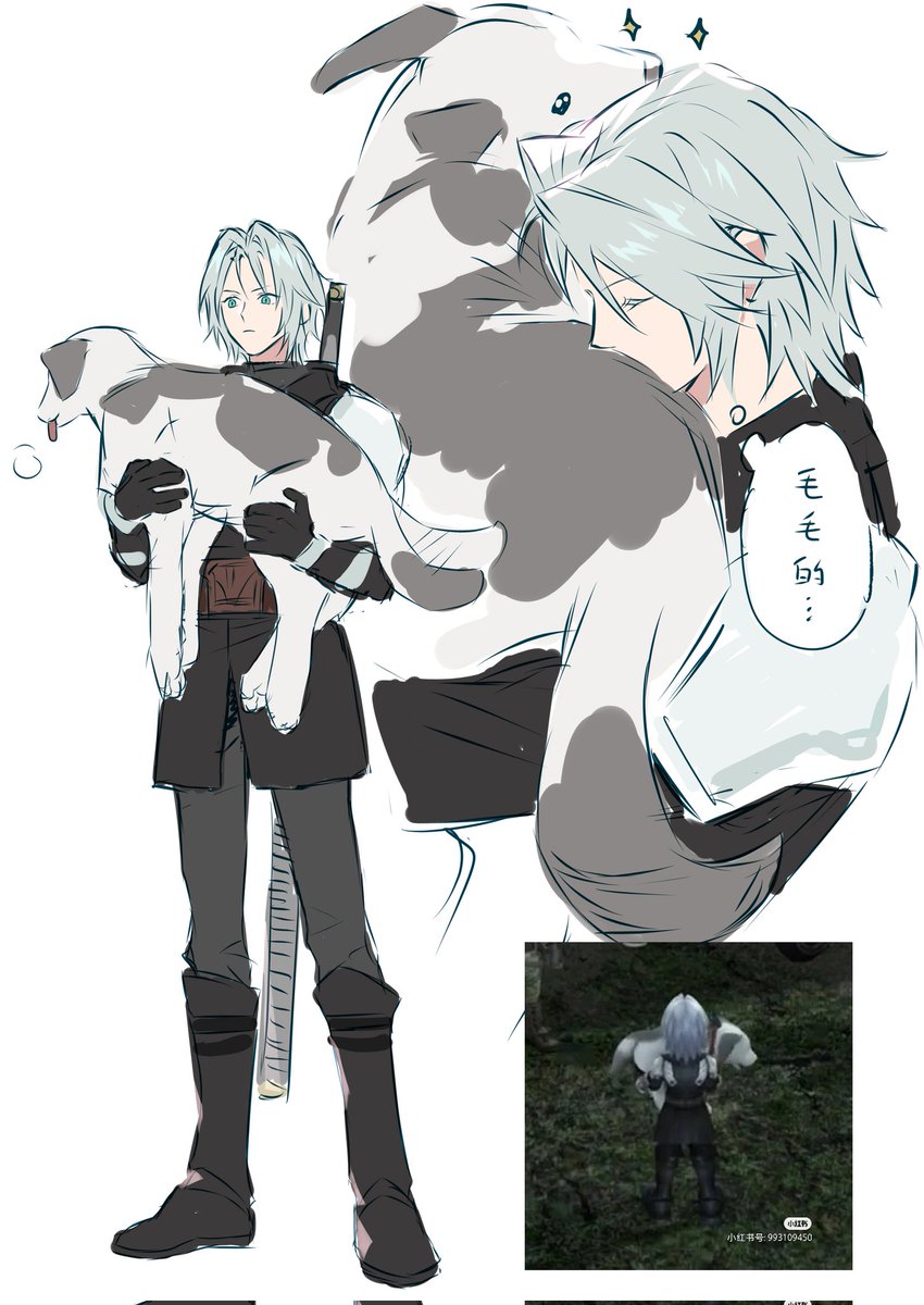 000soukeye000's tweet photo. https://t.co/I5B8brlw68