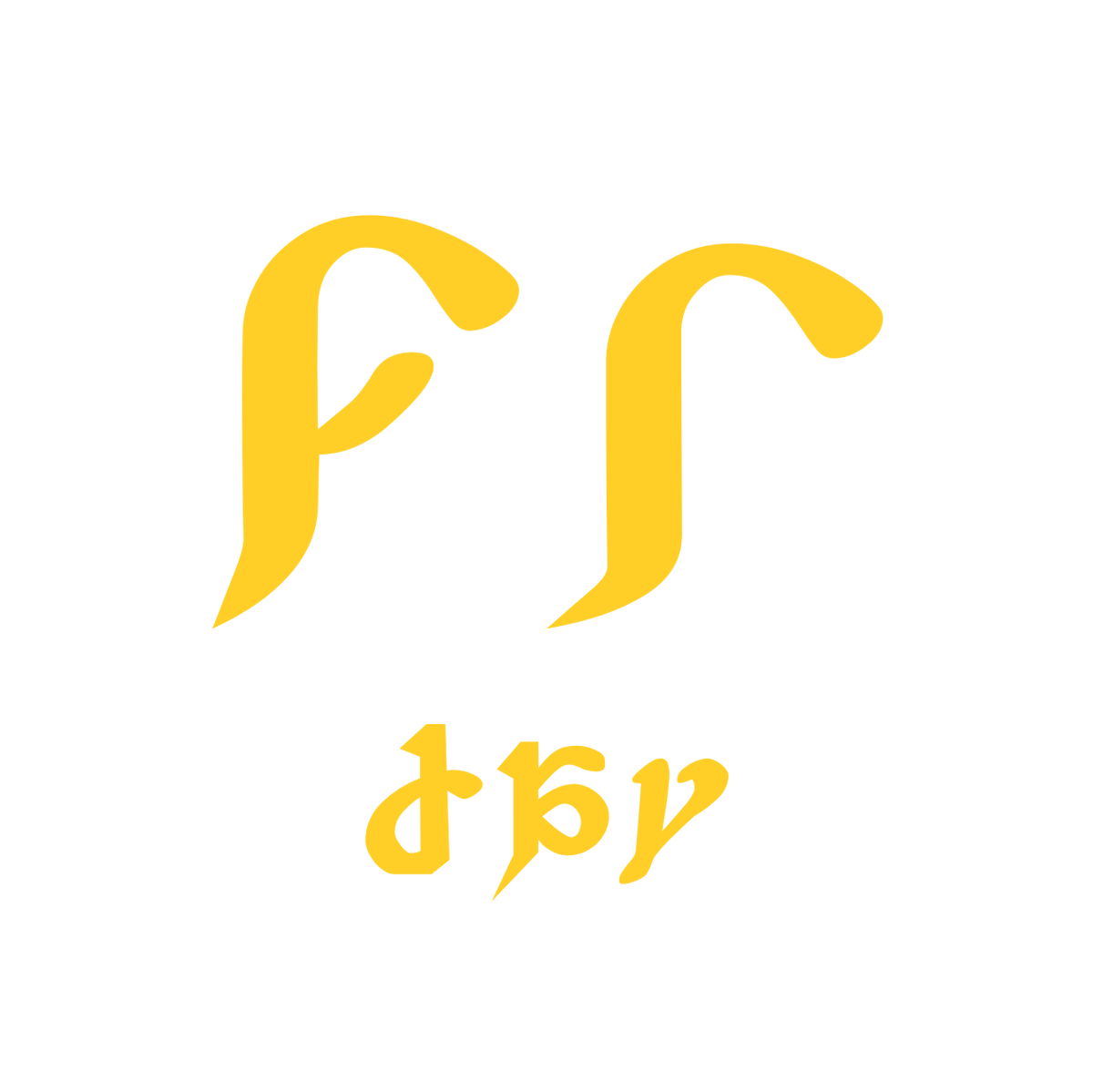 cicadadfbmcff14's tweet photo. #FinalFantasyXIV #FFXIV #FF_XIV #FF14 #Dawntrail #黄金のレガシー #アーリーアクセス #early_access https://t.co/yYrCo4al36