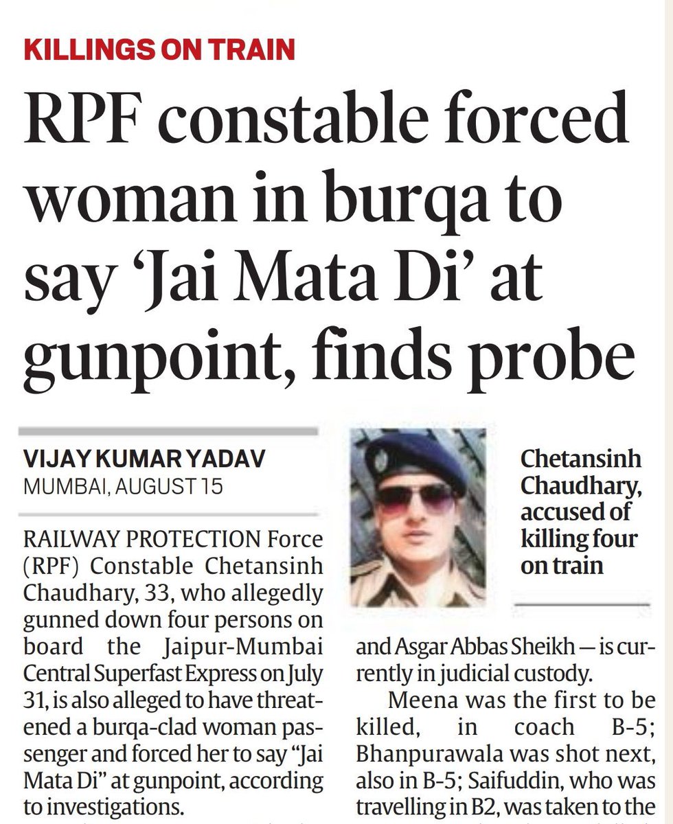 Adivasiobcnews's tweet photo. RPF के जवान चेतन सिंह ने जब अपने आदिवासी सहकर्मी और 2 मुस्लिम यात्रियों को गोली मार दी थी तब RPF का जवाब था कि जवान मानसिक तनाव में था फिर CISF की जवान की माँ को 100₹ रुपये में उपलब्ध होने वाली कहोगे तब क्या वह तनाव में नहीं होगी ? 

CISF की जवान के साथ क्या वही सलूक किया जायेगा जो कि चेतन सिंह के साथ किया गया था ? या फिर उसे पंजाबी और किसान परिवार से जुड़ी होने कारण सजा मिल���गी ?