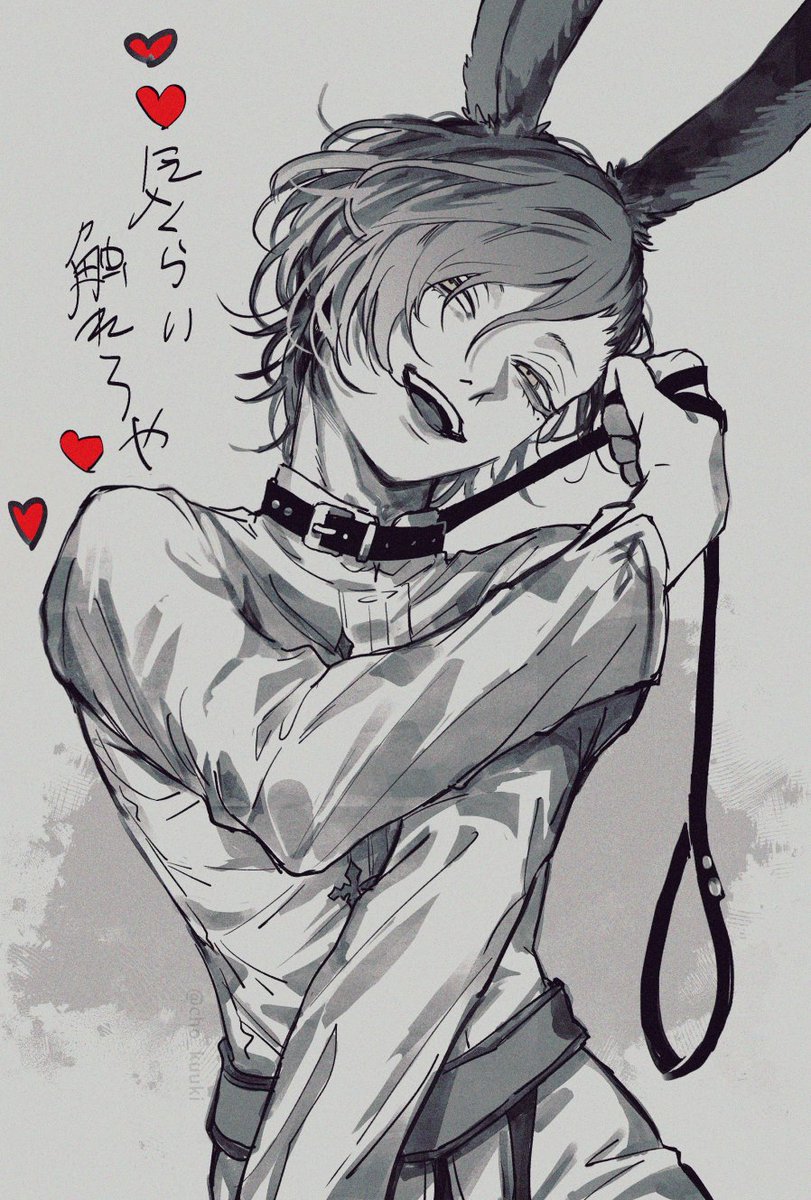 超くうき (@cho_kuuki) on Twitter photo 